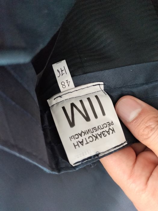 Мвд форма китель