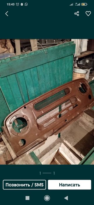 запчасти на ваз и уаз