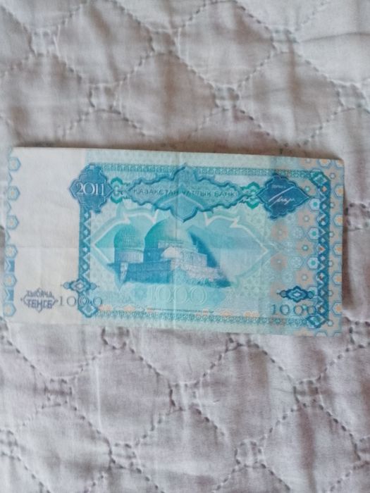 Редкие юбилейные