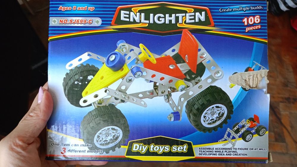 Метален конструктор