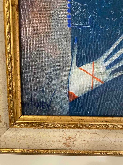 Картина на Петър Мичев Педро " Сливане ".