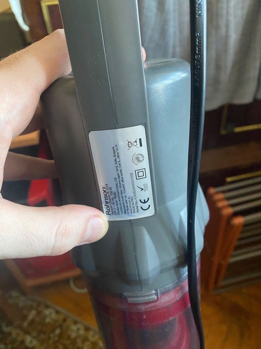 Прахосмукачка с хепа филтър