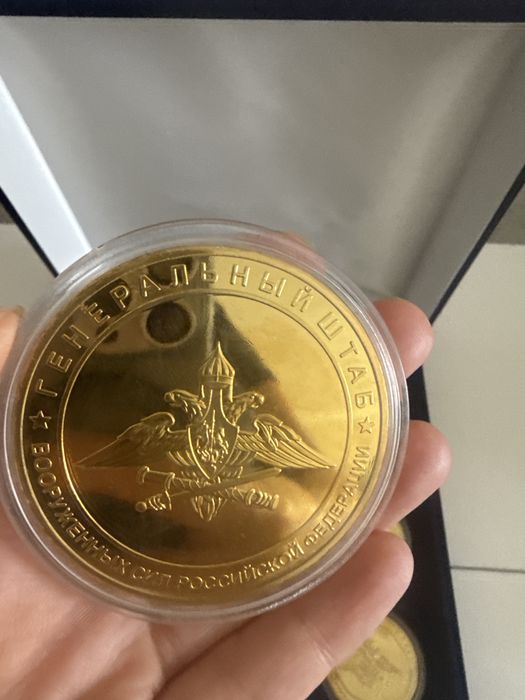 Медали для колекционеров