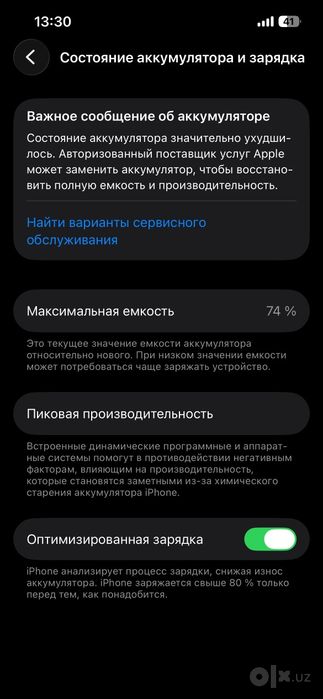 Iphone 13 sotiladi