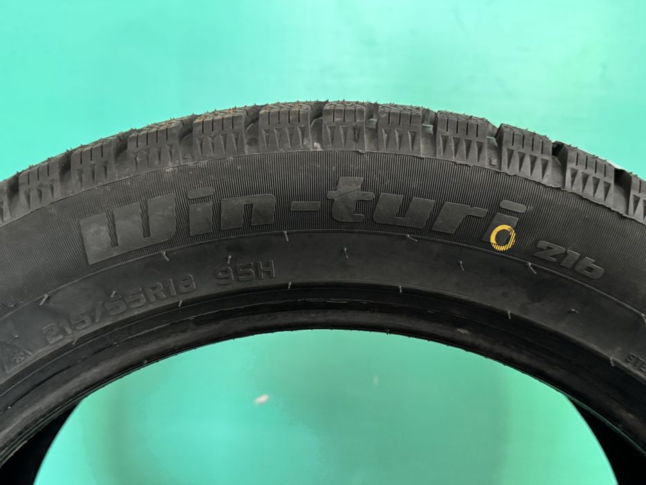 Шины новые 215/55 R18 Hifly