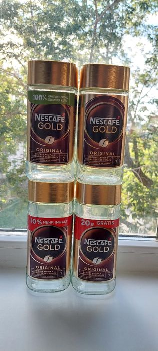 Бутылки стеклянные продаю