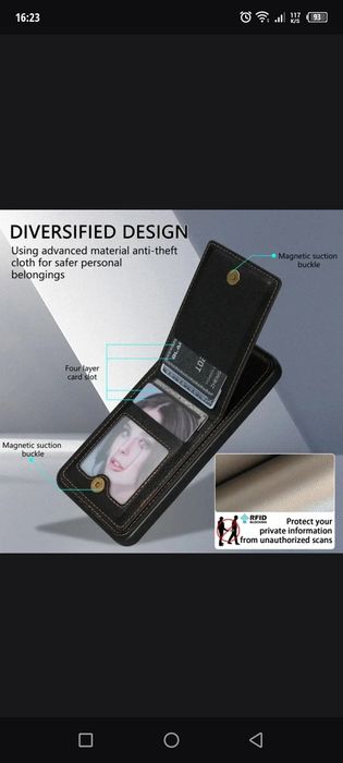 Samsung Galaxy s22 Ultra чехол