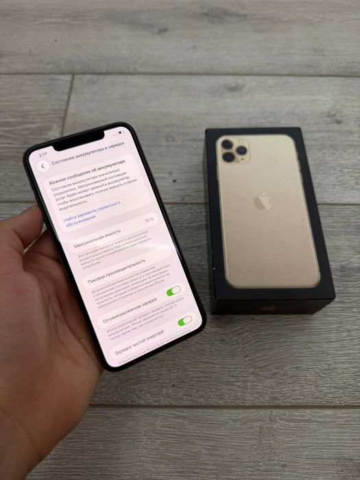 iPhone 11 Pro Max LL/A