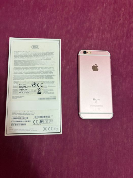 iPhone 6s - Rose, Gold
