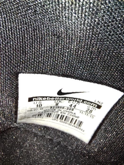 Nike Lebron XIII All-Stars, номер 44