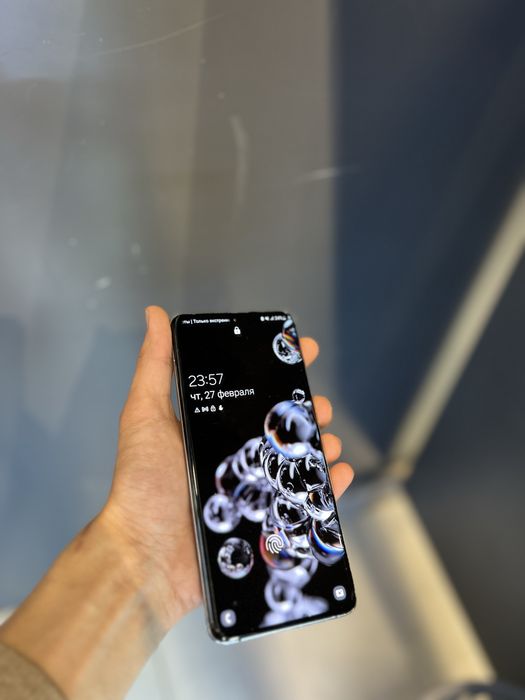 Samsung S20 Ultra 5 G vietnam