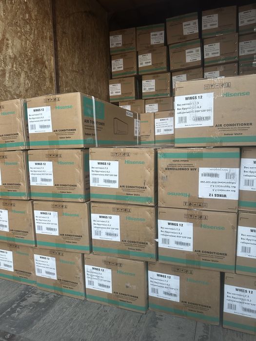 Кондиционер Hisense 9/12 DC INVERTER, R32 фреон, Оптом Доставка