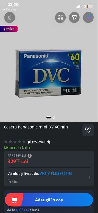 Camcorder panasonic nv-gs11