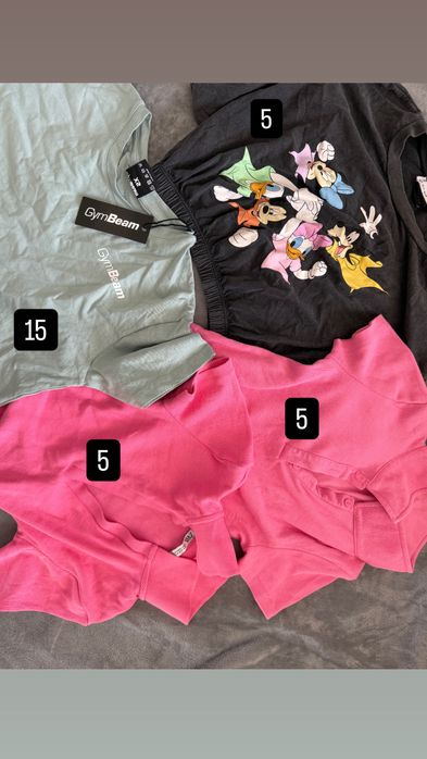 тениски/блузи/ризи промоция