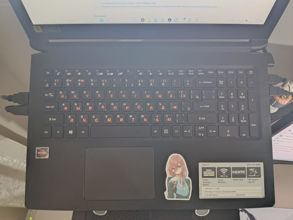 Ноутбук Acer Aspire 3