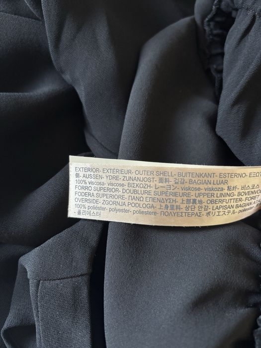 Massimo Dutti гащеризон