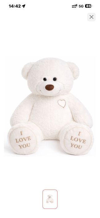 Мишка (230см) белый