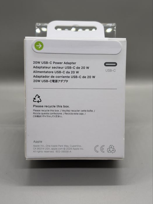 Комплект Бързо Зарядно за iphone (20W Адаптер + Lightning кабел)-Ново!