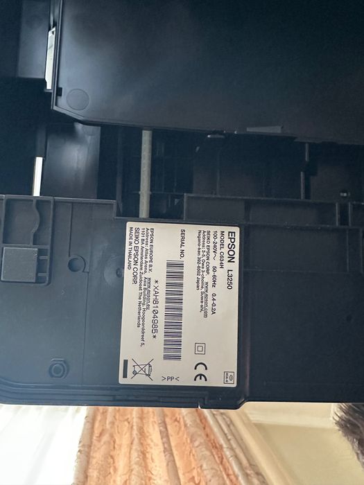 Принтер EPSON L3250 мултифункционално 3в1 устройство