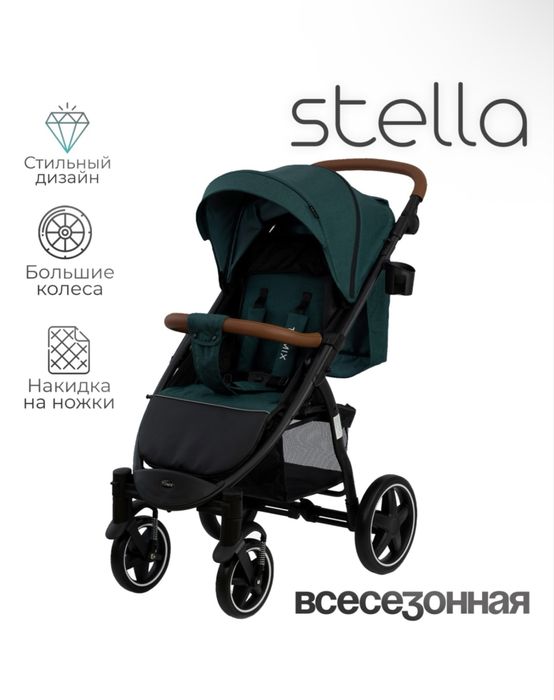 Продам коляску в хорошем состояние