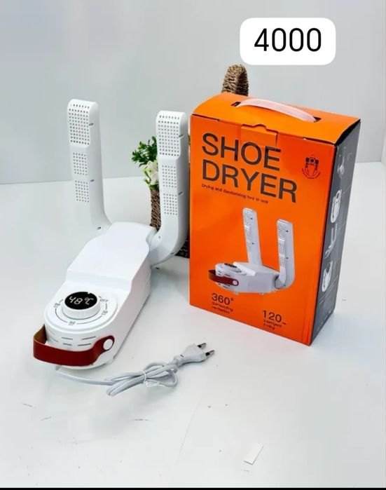 Продам все новое