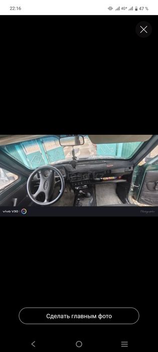 Нива сатылады аиырбас бар жылқыға