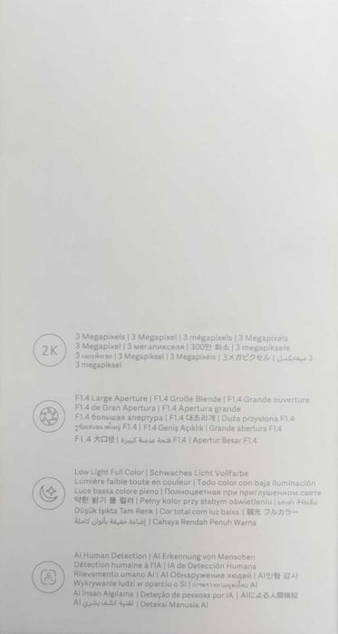 Smart Camera C300 [#12307#]
