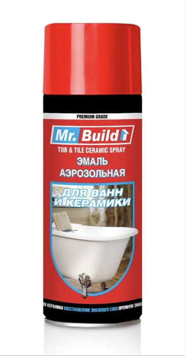 Эмаль для Ванн и Керамики Аэрозоль 400мл