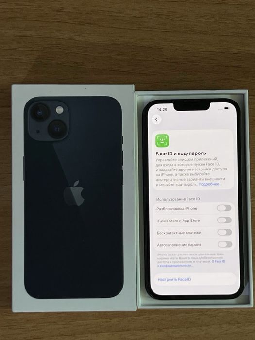 Айфон 13 128  / Iphone 13 128
