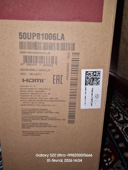LG 50UP81006LA 4K Smart UHD Made in