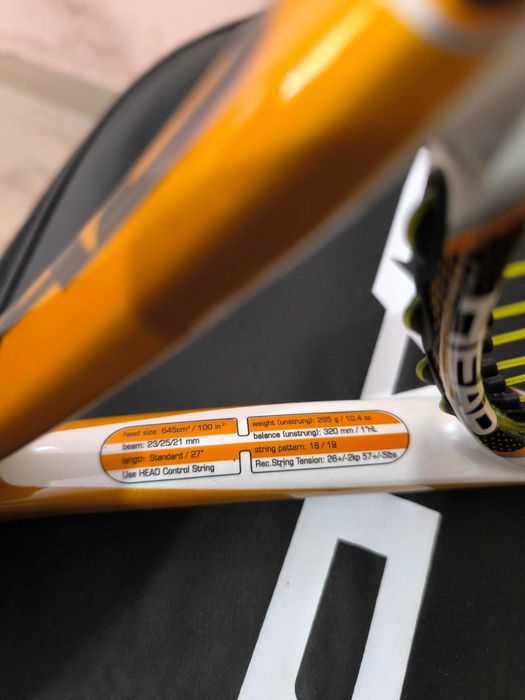 Тенис ракети комплект