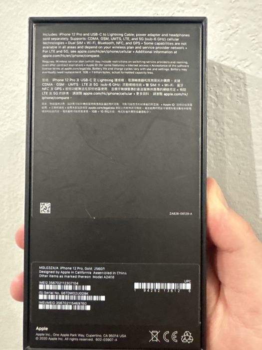 Iphone 12pro Gold 256