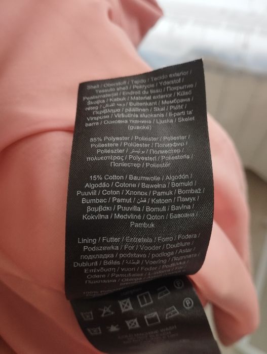 Палто Only размер М