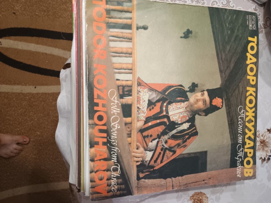 Грамофонни плочи с народна музика по 5 лв