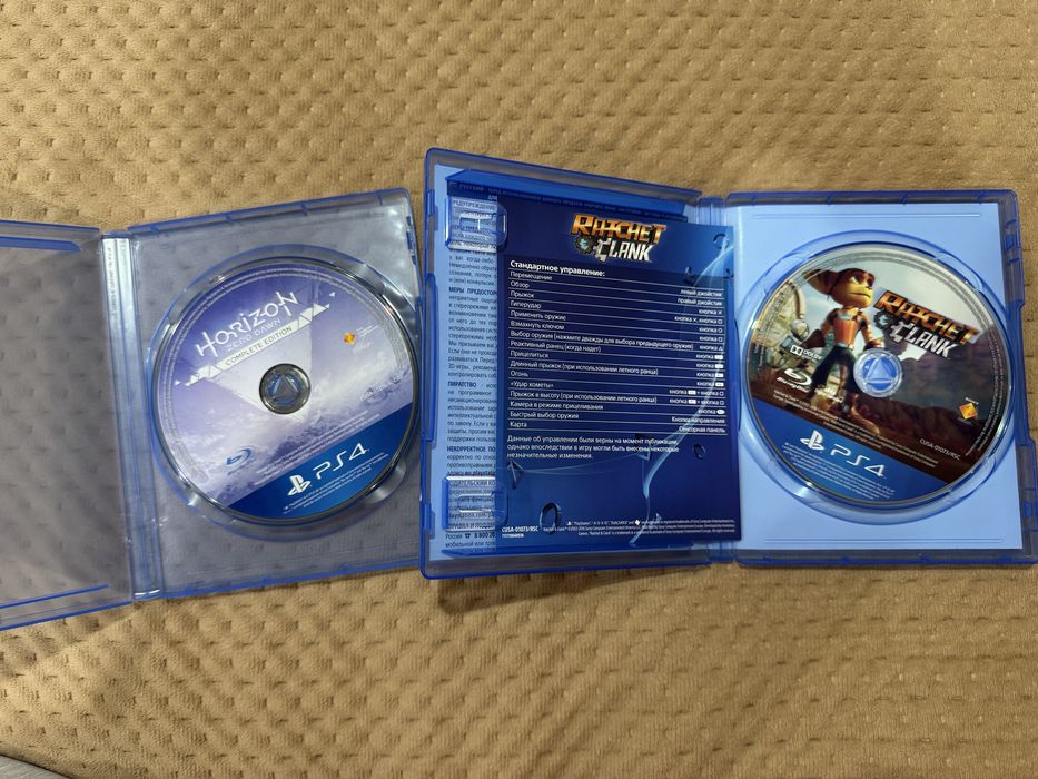 Ratchet Clank и Horizon: Zero Dawn (Complete Edition) СРОЧНО!!!