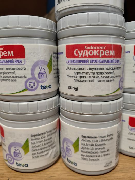 Судокрем, за бебета и възрастни