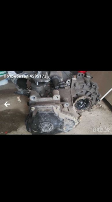 Скоростна кутия 1,9tdi