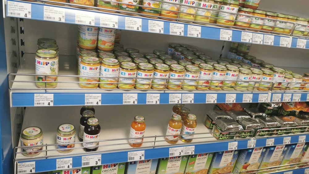 Разпродажба на стока от затворил бебешки/детски магазин