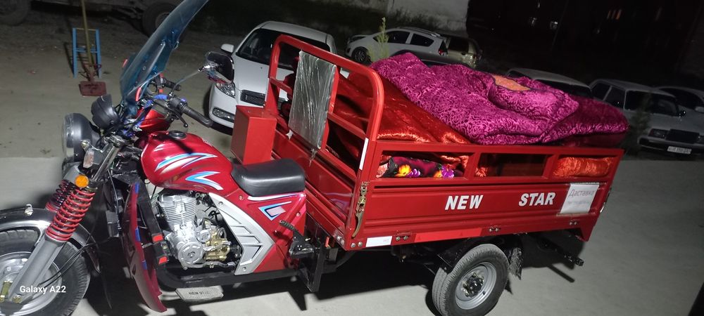 Маторолер сотилади 2023йил