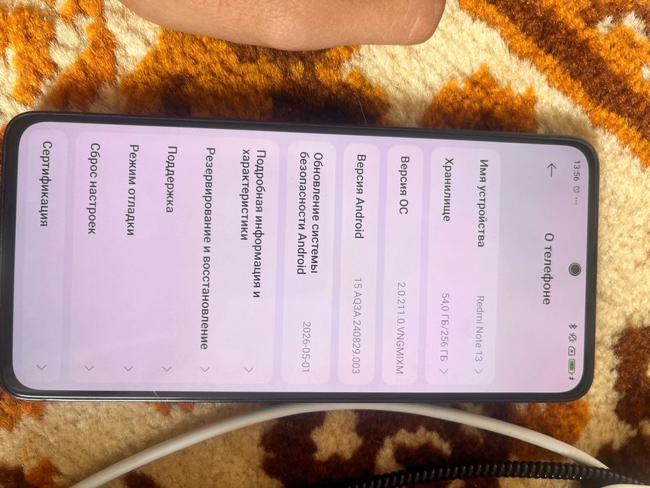 Redmi note 13 продается 60к почти новый