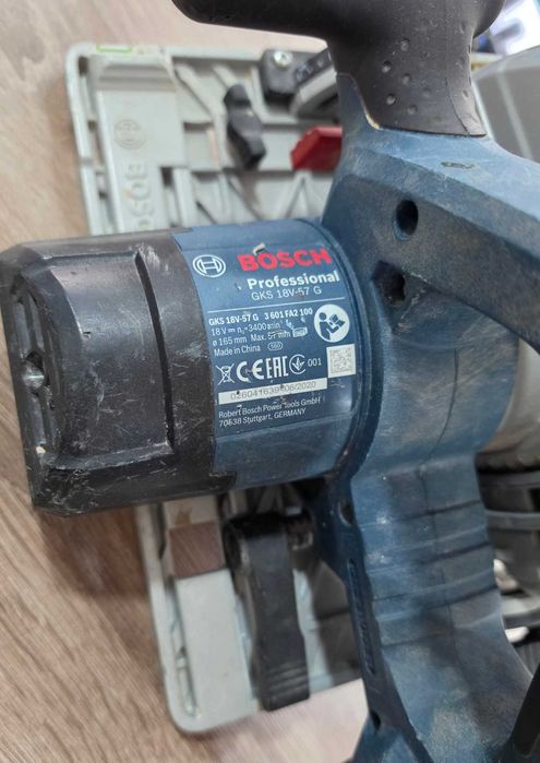 Акумулаторен циркуляр Bosch GKS 18V-57-2 GX