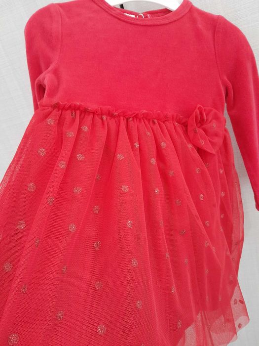 Vand Rochita de catifea