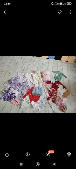 Детские вещи продам