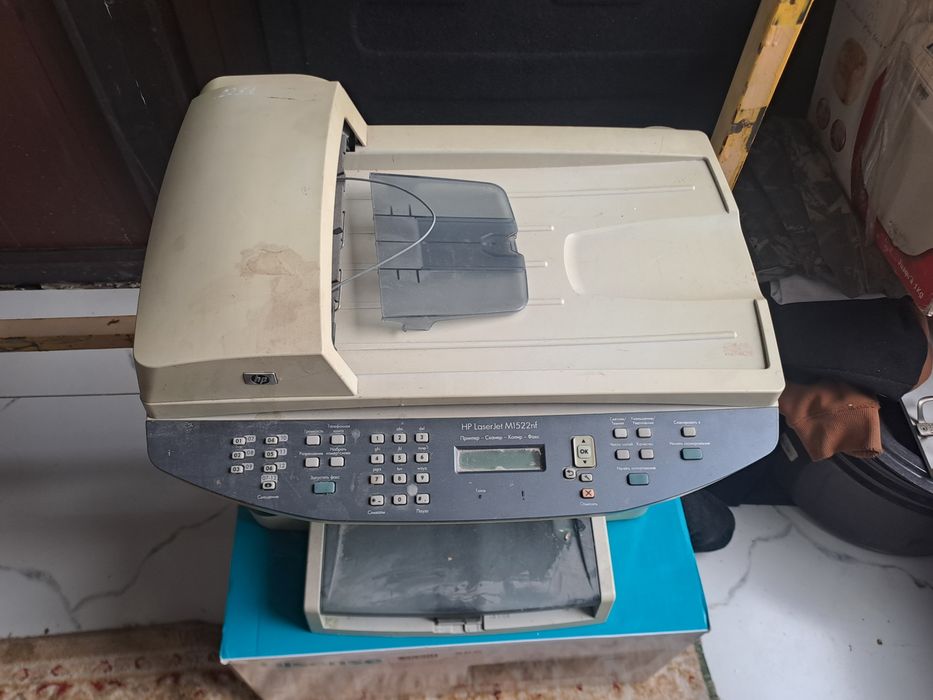 Техника для дома