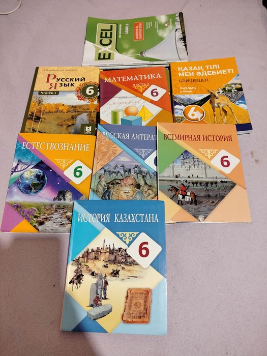Продам комплект учебников 6 класс