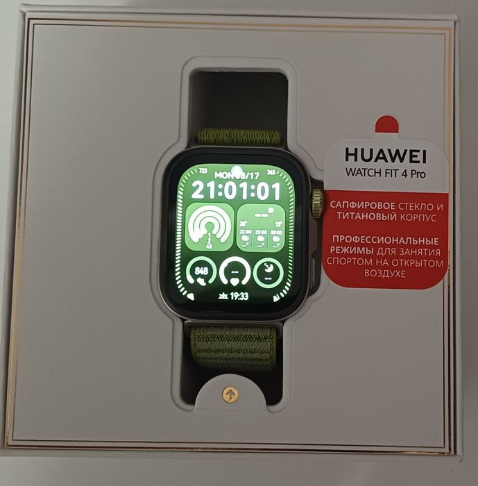 Huawei Fit 4 Pro