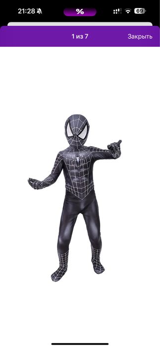 Человек паук, дэдпул