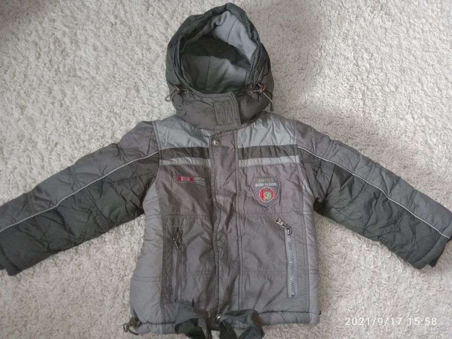 Комбинезон зимний