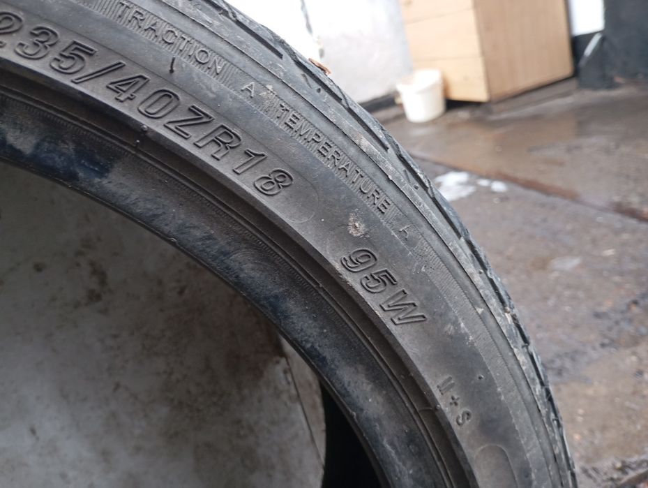 Шина Aoteli 2018 года