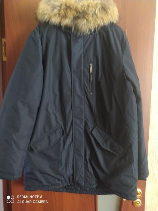 Продам мужскую куртку